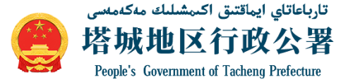 日本人操屄姐弟